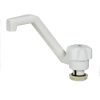 Reich Deluxe White Cold Tap F240 For Campervan Caravan Motorhome 2 Reich Deluxe White Cold Tap F240 For Campervan Caravan Motorhome -victronenergy shop F240 16123.1573127318