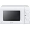 Daewoo KOR6M17R Ultra Compact Caravan Microwave Oven 700w Replaces QT1 2 Daewoo KOR6M17R Ultra Compact Caravan Microwave Oven 700w Replaces QT1 -victronenergy shop kor6m17 1 76407.1559205920